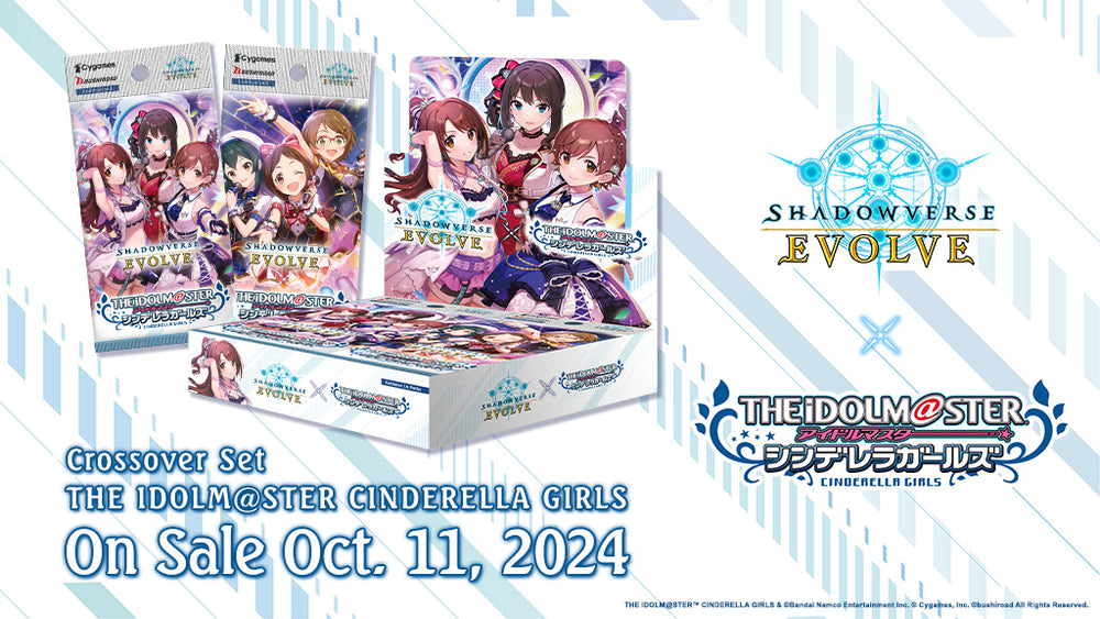 The Idolm@Ster Cinderella Girls Crossover Booster [CP02]