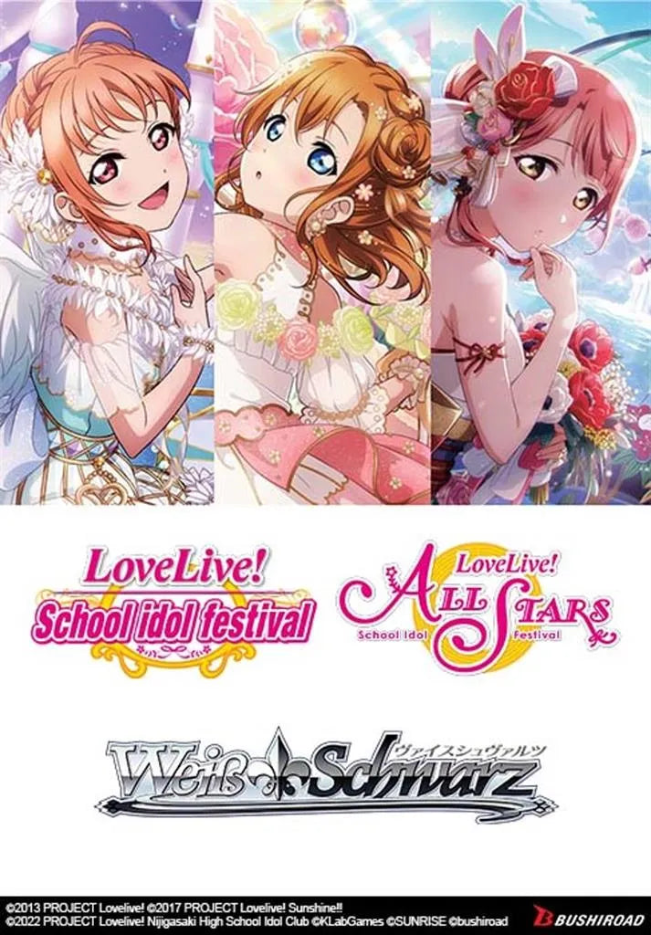 Love Live! School idol festival Series 10th Anniversary Booster