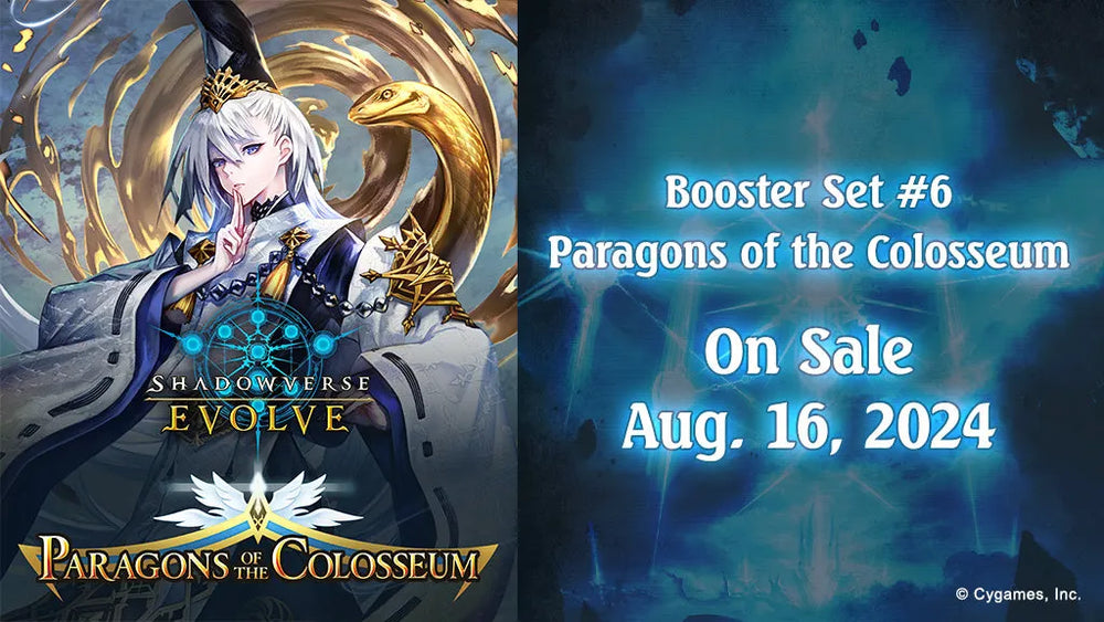 Paragons of the Colosseum Booster Display [BP06]