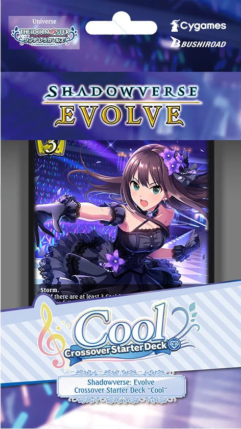 Cool Crossover Starter Deck [CSD02b]