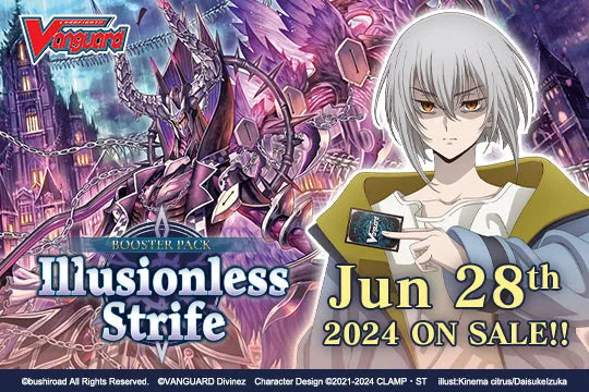 Illusionless Strife BT02 Display