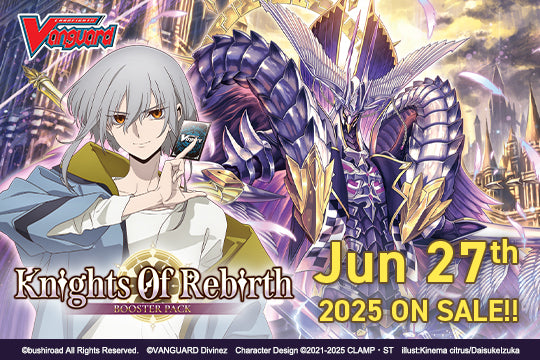 Knights 0f Rebirth BT08 Display