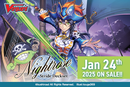 Stride Deckset - Nightrose