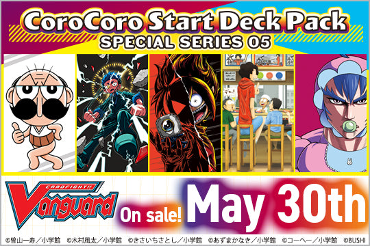 CoroCoro Start Deck Pack Special Series SS05 Display