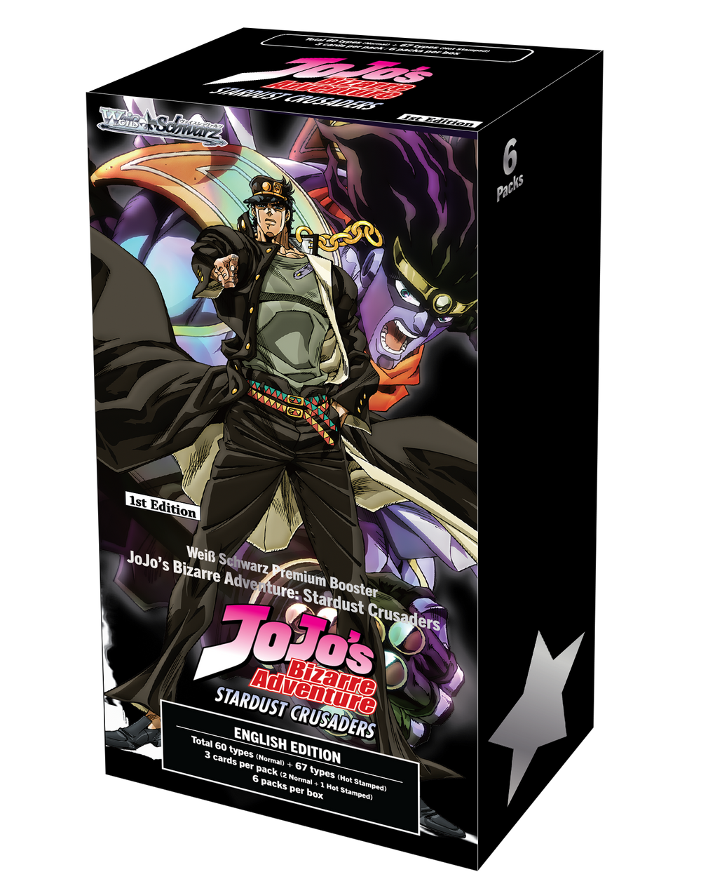 JoJo’s Bizarre Adventure: Stardust Crusaders Premium Booster Display