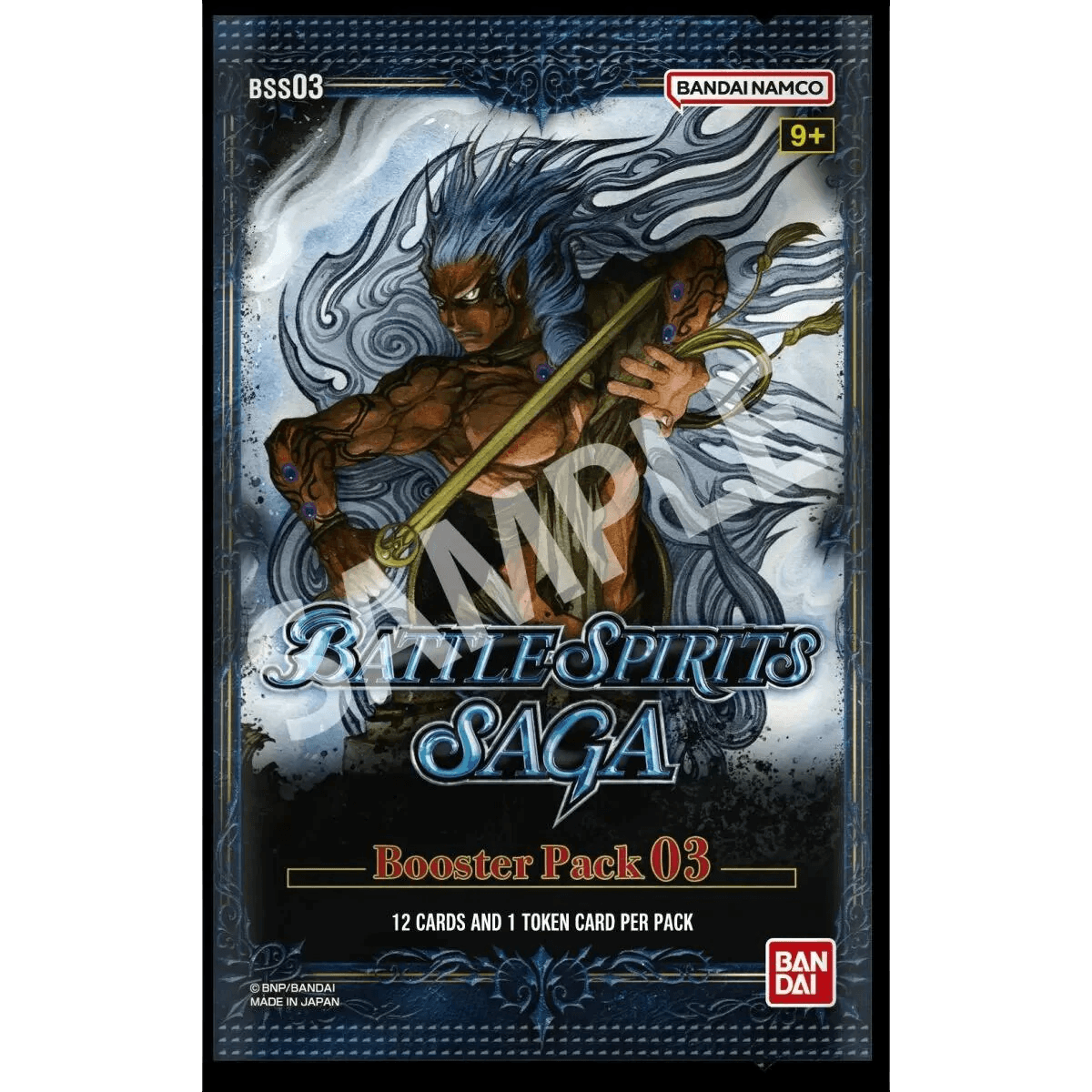 Aquatic Invaders Booster [BSS03] - ZZGames.dk