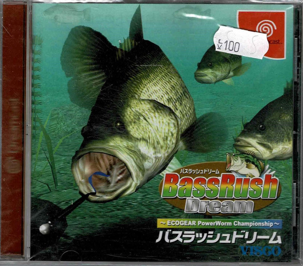 Bass Rush Dream (JAP) - ZZGames.dk