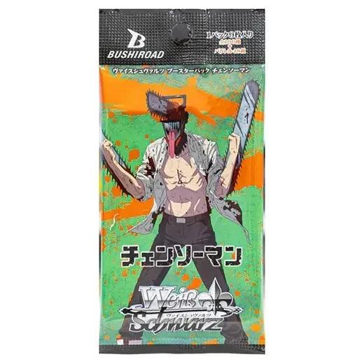 Chainsaw Man Booster - ZZGames.dk