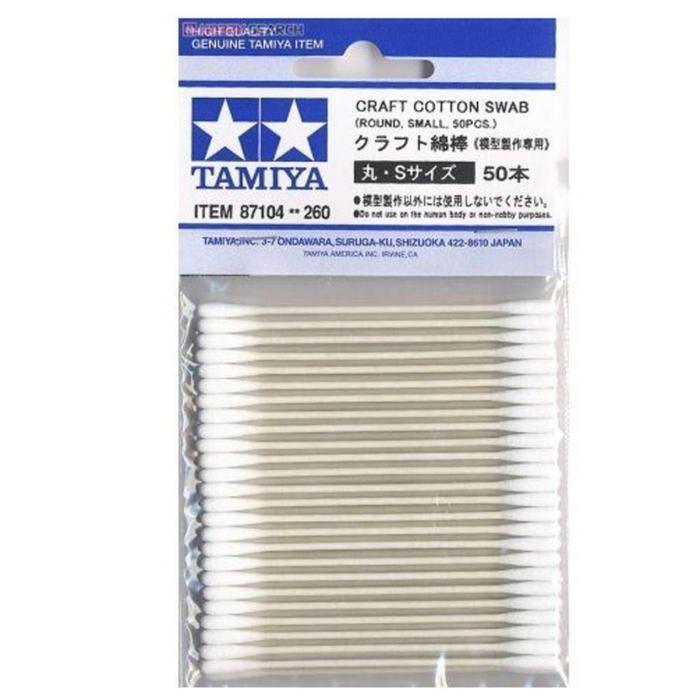 Craft Cotton Swab (Round, small, 50pcs) - ZZGames.dk