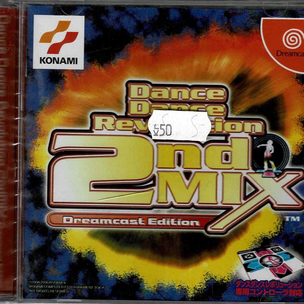 Dance Dance Revolution 2nd Mix (JAP) - ZZGames.dk