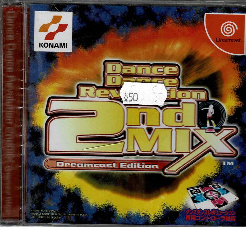 Dance Dance Revolution 2nd Mix (JAP) - ZZGames.dk