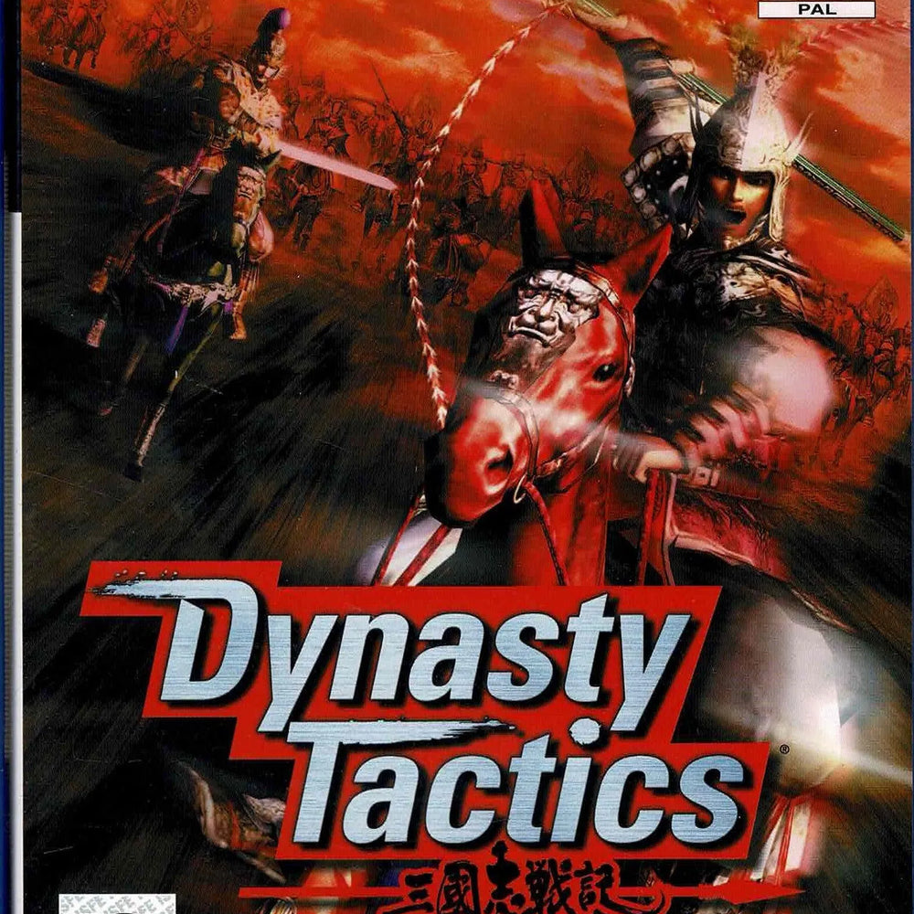 Dynasty Tactics - ZZGames.dk