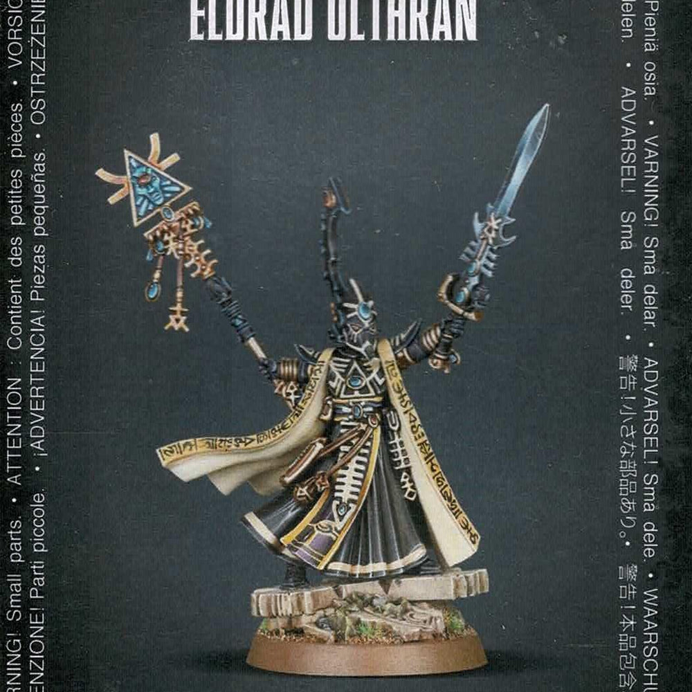 ELDRAD ULTHRAN - ZZGames.dk