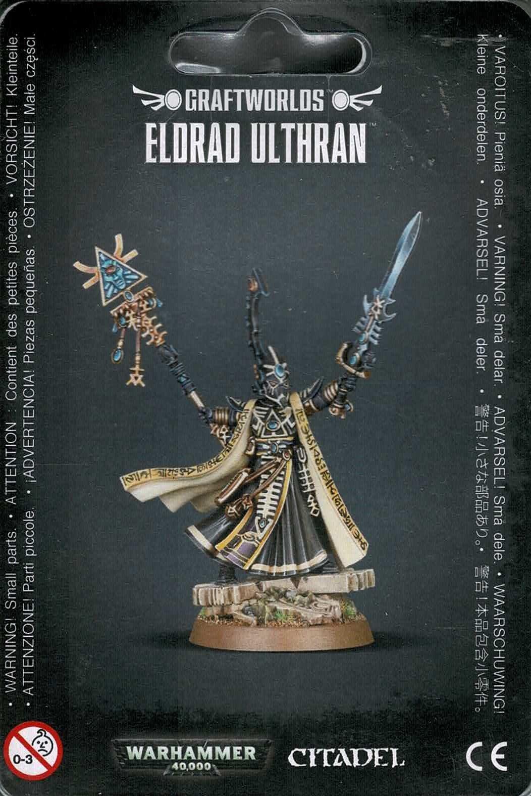 ELDRAD ULTHRAN - ZZGames.dk