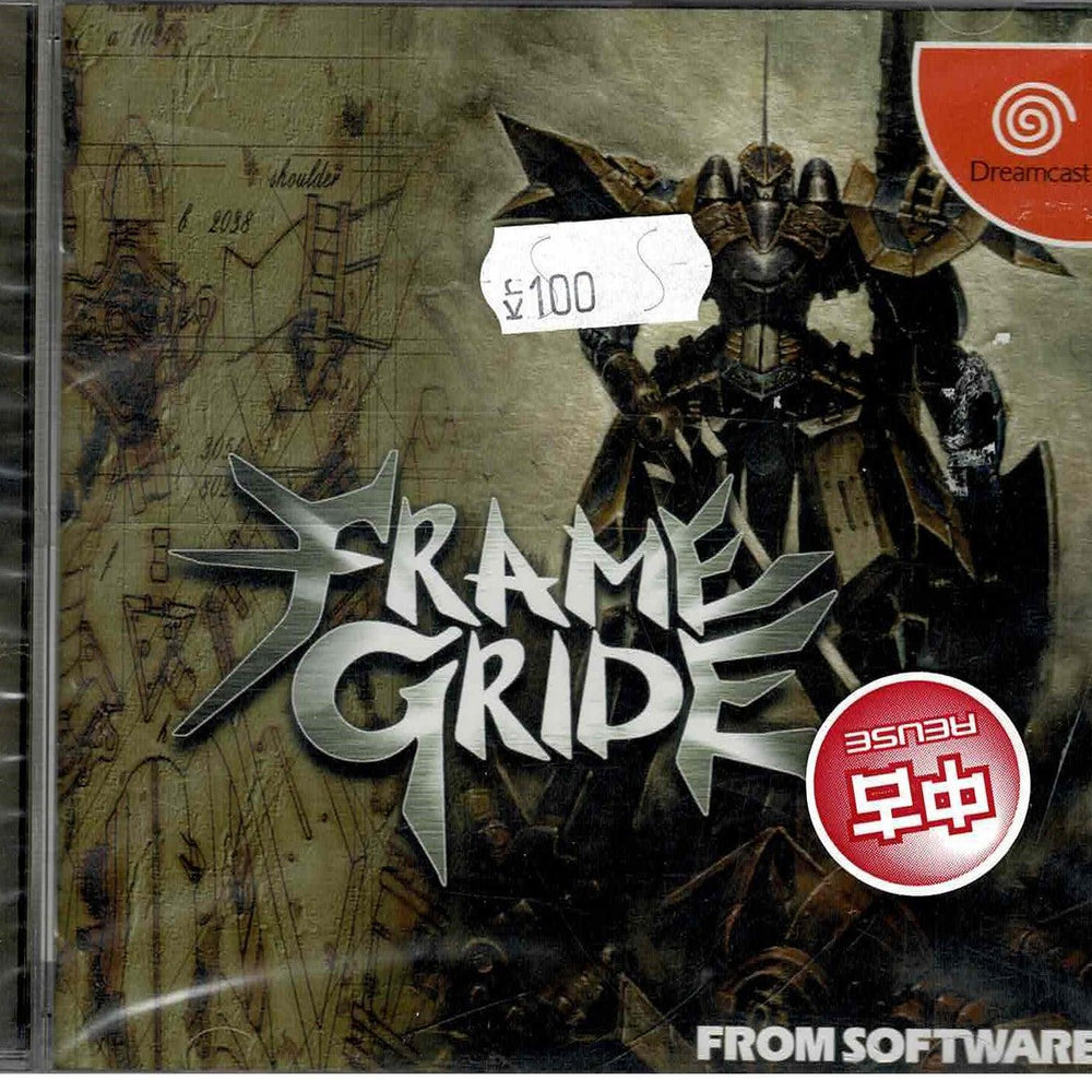 
                  
                    Frame Gride (JAP) - ZZGames.dk
                  
                