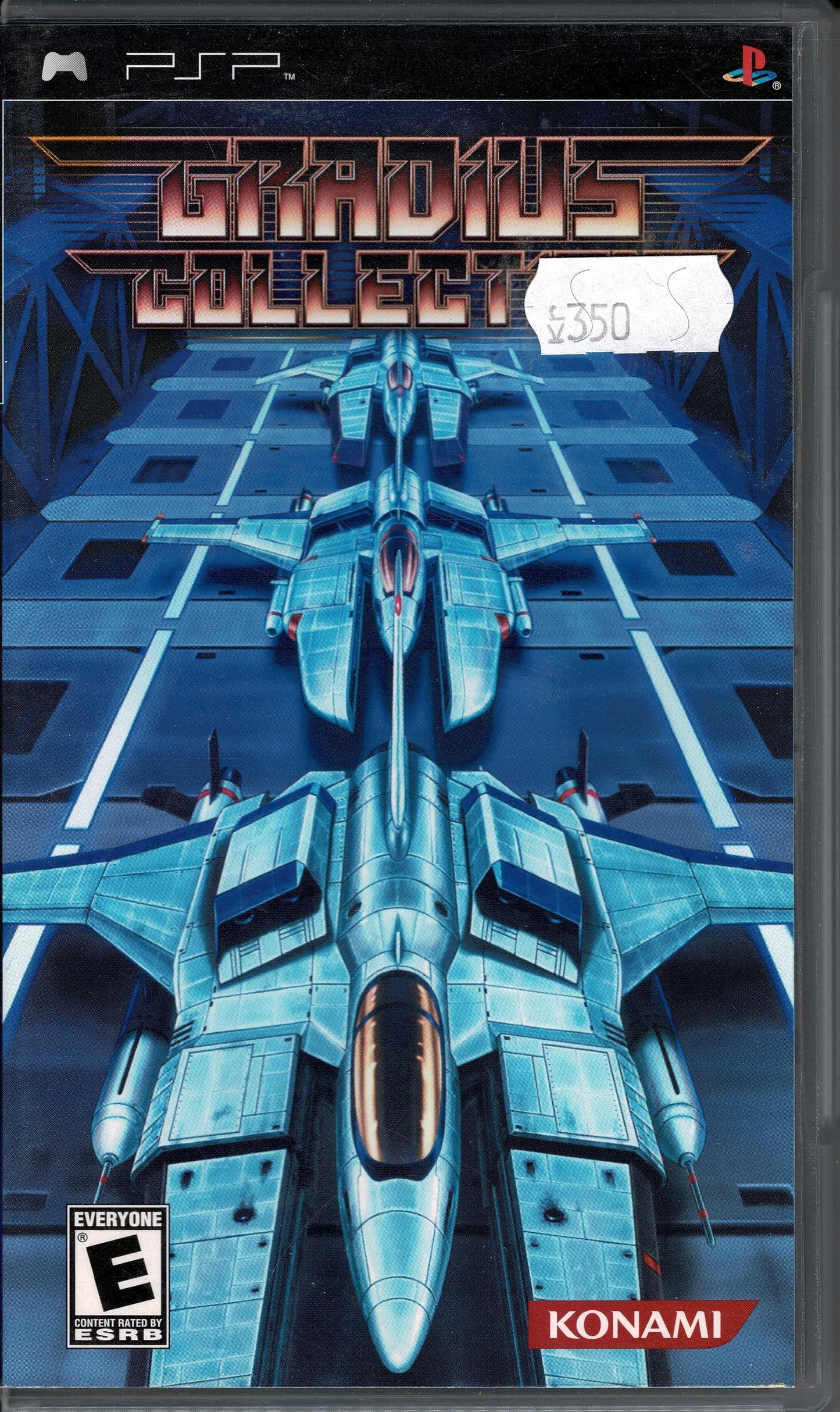 
                  
                    Gradius Collection - ZZGames.dk
                  
                