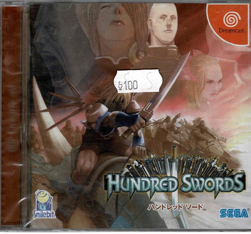 Hundred Swords (JAP) - ZZGames.dk