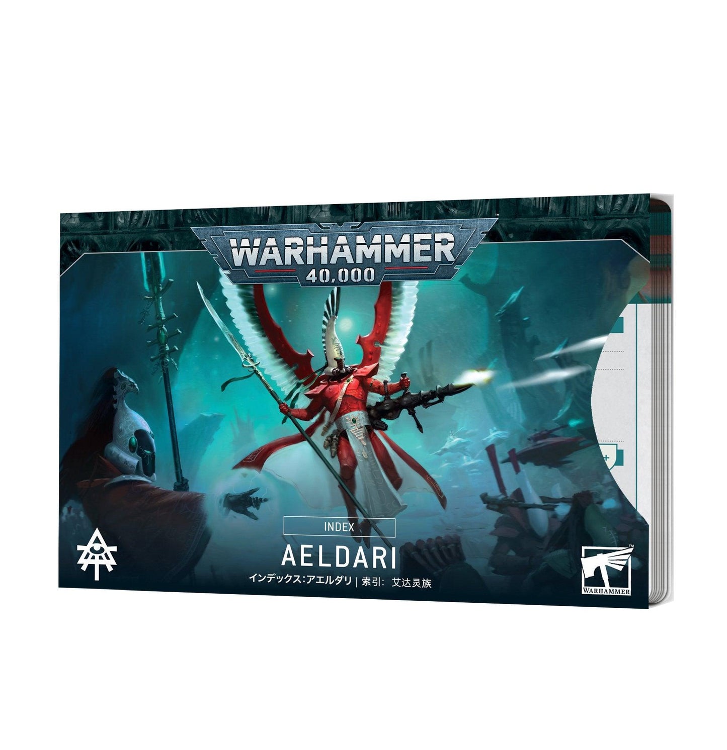 INDEX CARD: AELDARI - ZZGames.dk