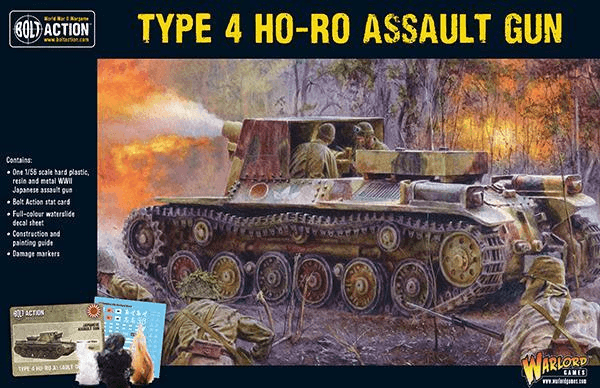 Japanese Type 4 Ho-Ro self-propelled gun - ZZGames.dk