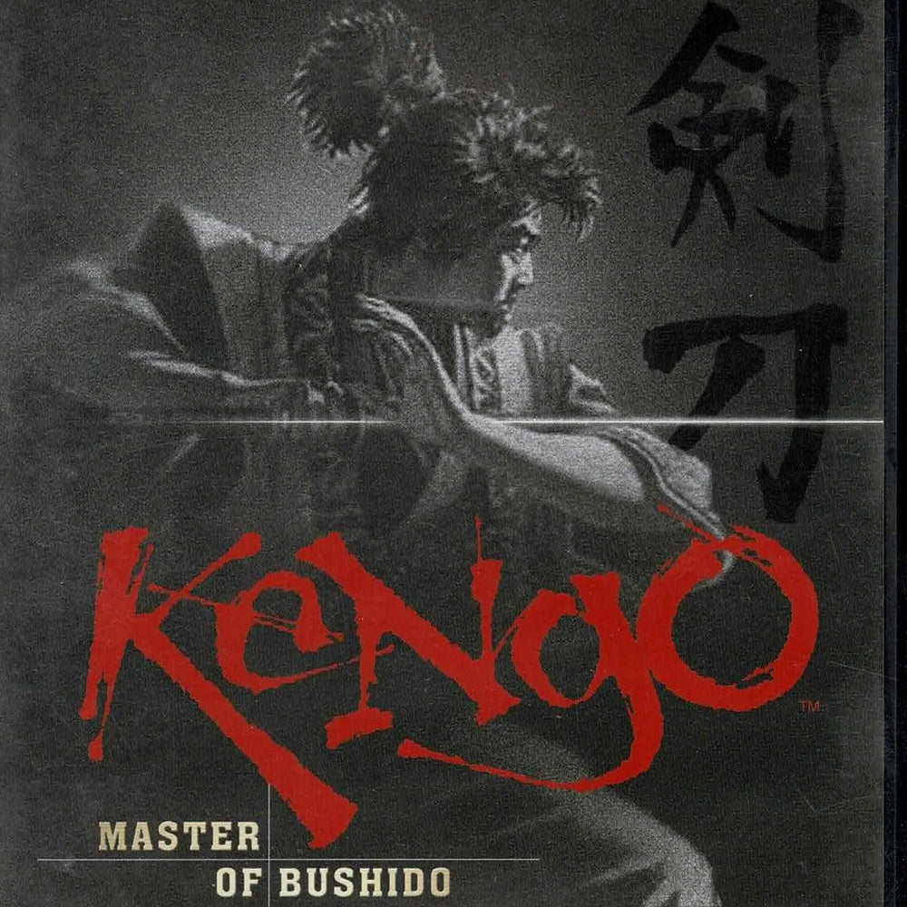 Kengo Master of Bushido - ZZGames.dk