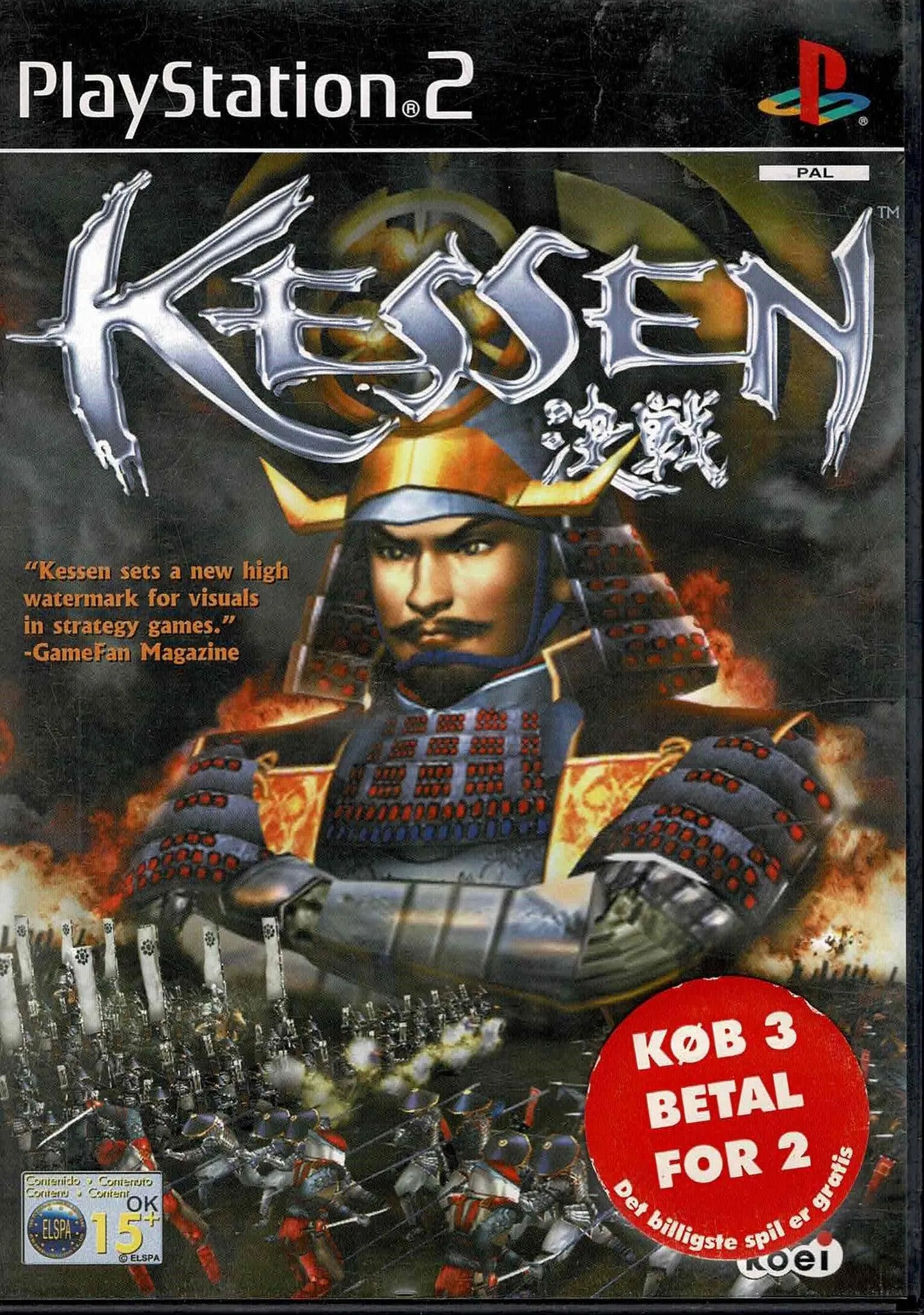 Kessen - ZZGames.dk