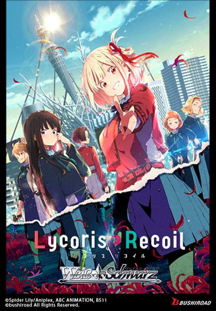 Lycoris Recoil Booster - ZZGames.dk