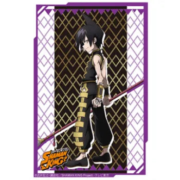 Mini Vol. 549 - SHAMAN KING "Tao Ren" - ZZGames.dk