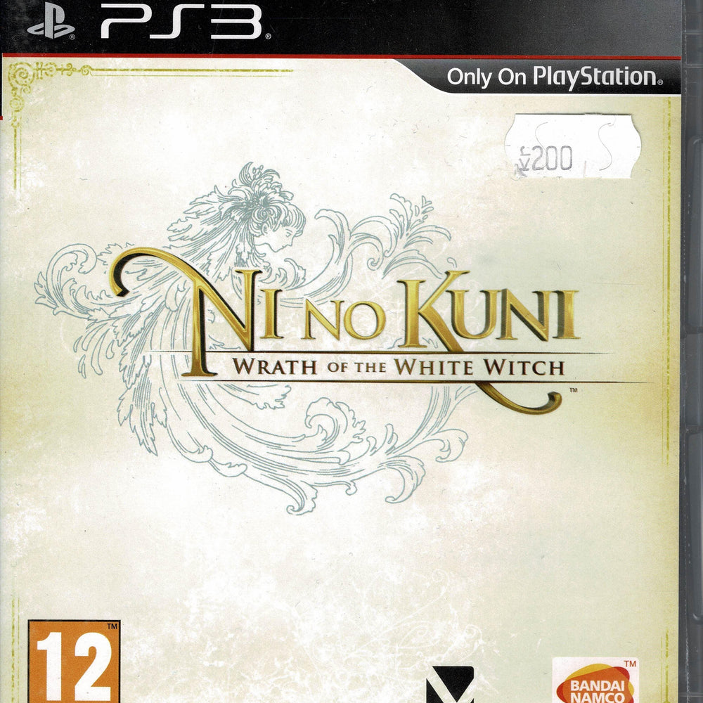 
                  
                    Ni no Kuni - ZZGames.dk
                  
                