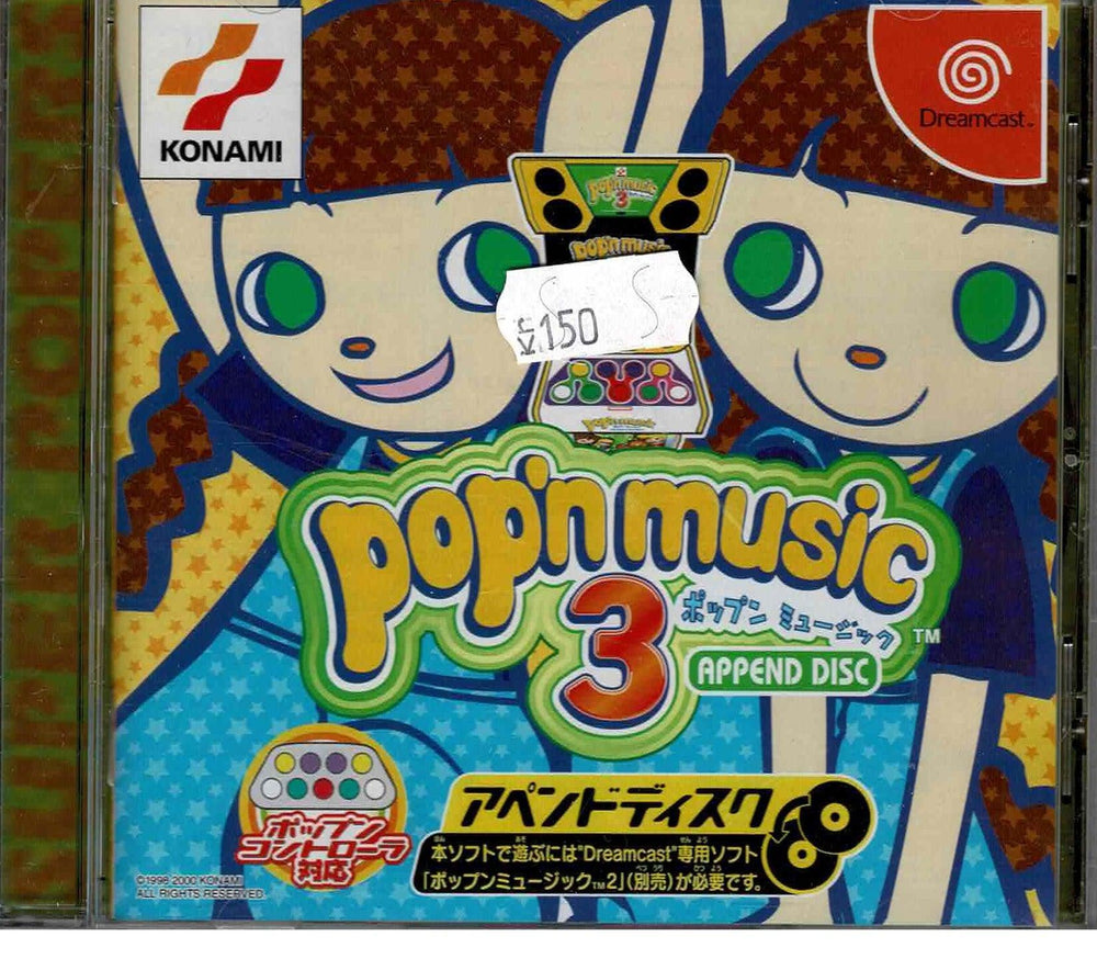 Pop'n Music 3 (JAP) - ZZGames.dk