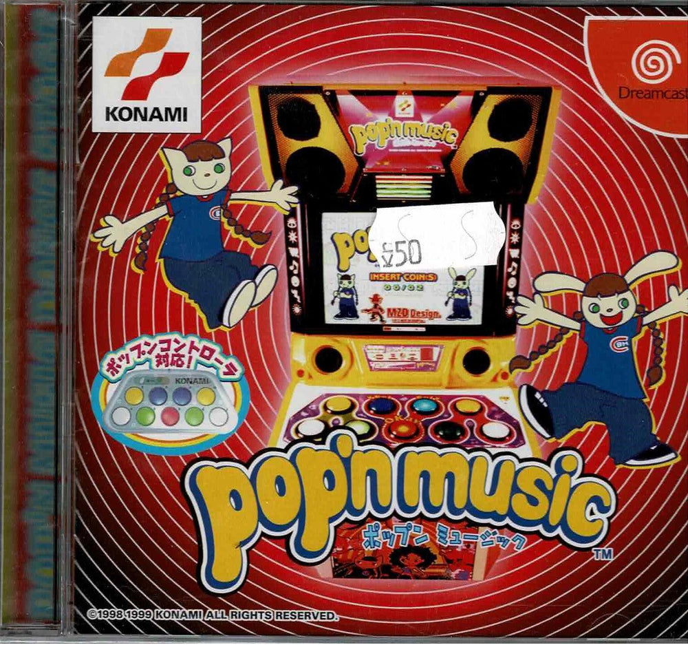 Pop'n Music (JAP) - ZZGames.dk