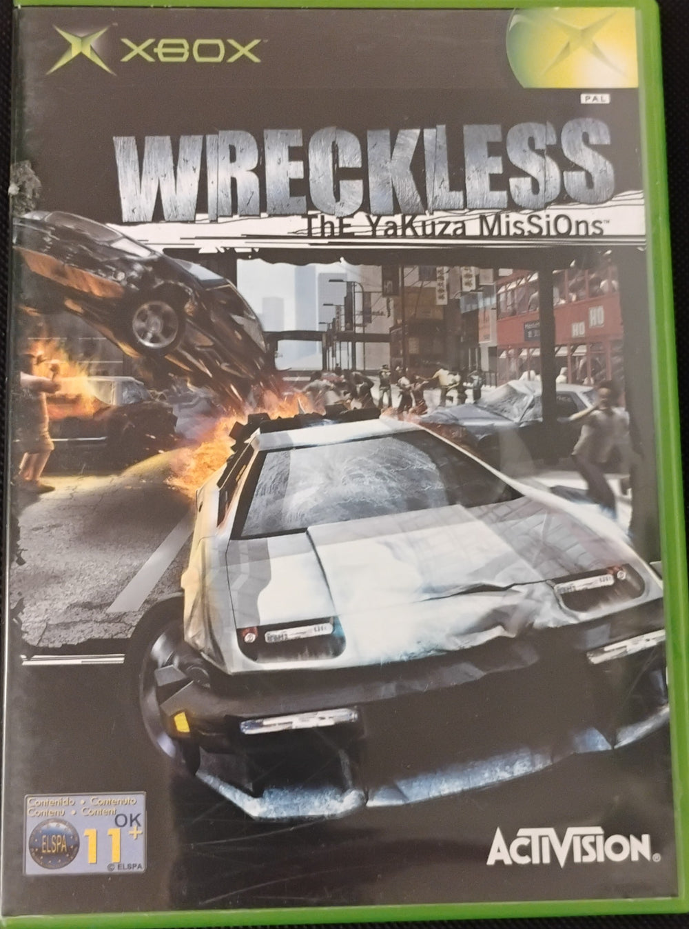 Wreckless: The Yakuza MisSions