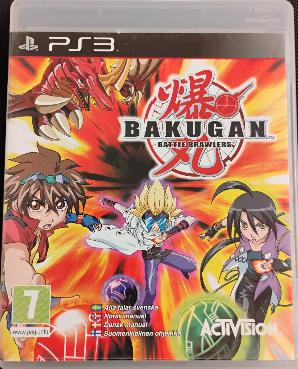 Bakugan Battle Brawlers