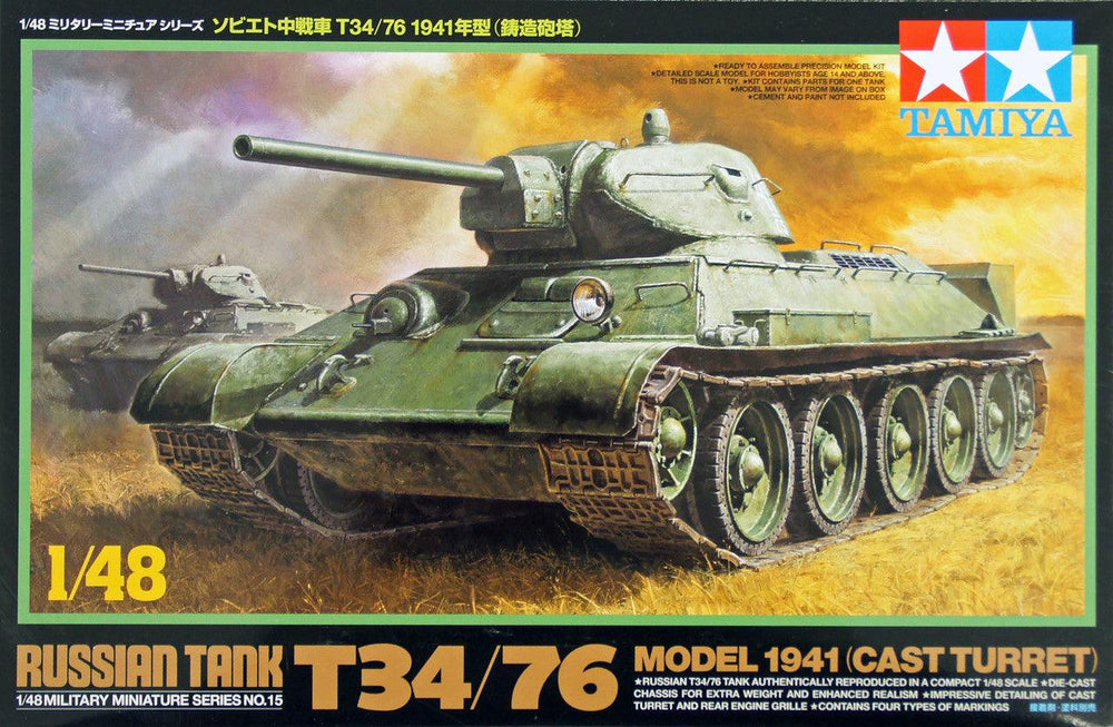Russian Tank T34/76 Model 1941 (Cast Turret) - ZZGames.dk