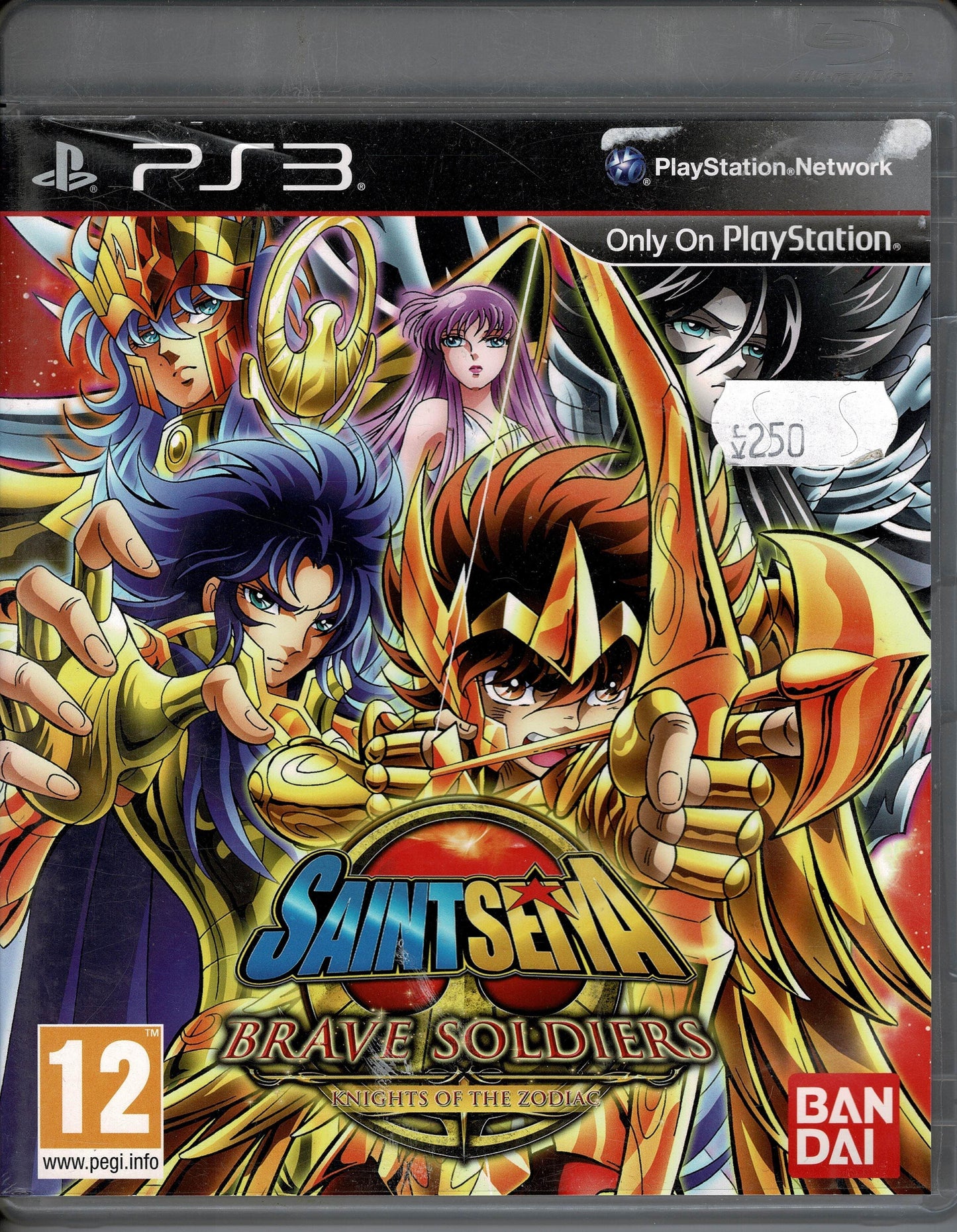 Saint Seiya: Brave Soldiers Knights of The Zodiac - ZZGames.dk