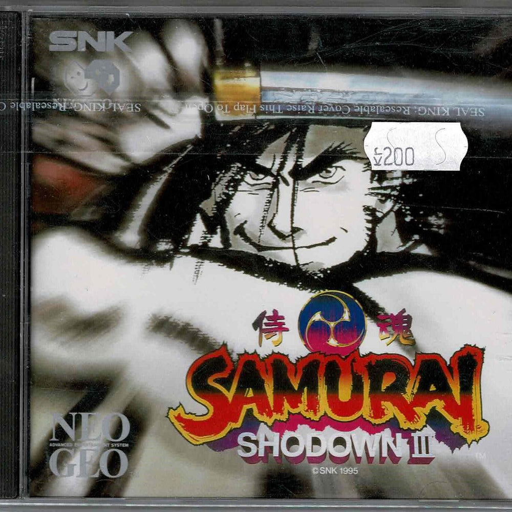 
                  
                    Samurai Shodown 3 - ZZGames.dk
                  
                