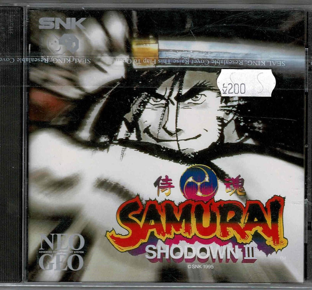 Samurai Shodown 3 - ZZGames.dk