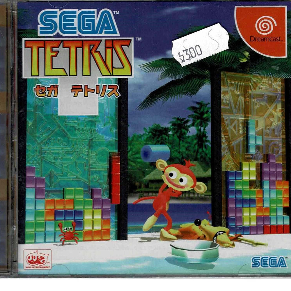 
                  
                    Sega Tetris (JAP) - ZZGames.dk
                  
                