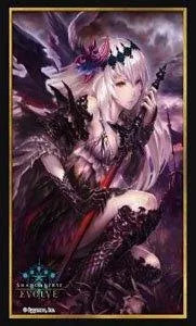 Shadowverse Evolve Official Sleeve Vol.71 [Dark Jeanne] - ZZGames.dk