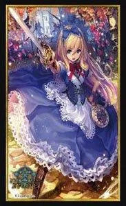 Shadowverse Evolve Official Sleeve Vol.72 [Alice, Wonderland Explorer] - ZZGames.dk