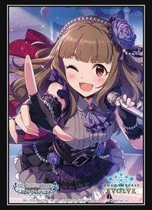 Shadowverse Evolve Official Sleeve Vol.92 [Nao Kamiya] - ZZGames.dk