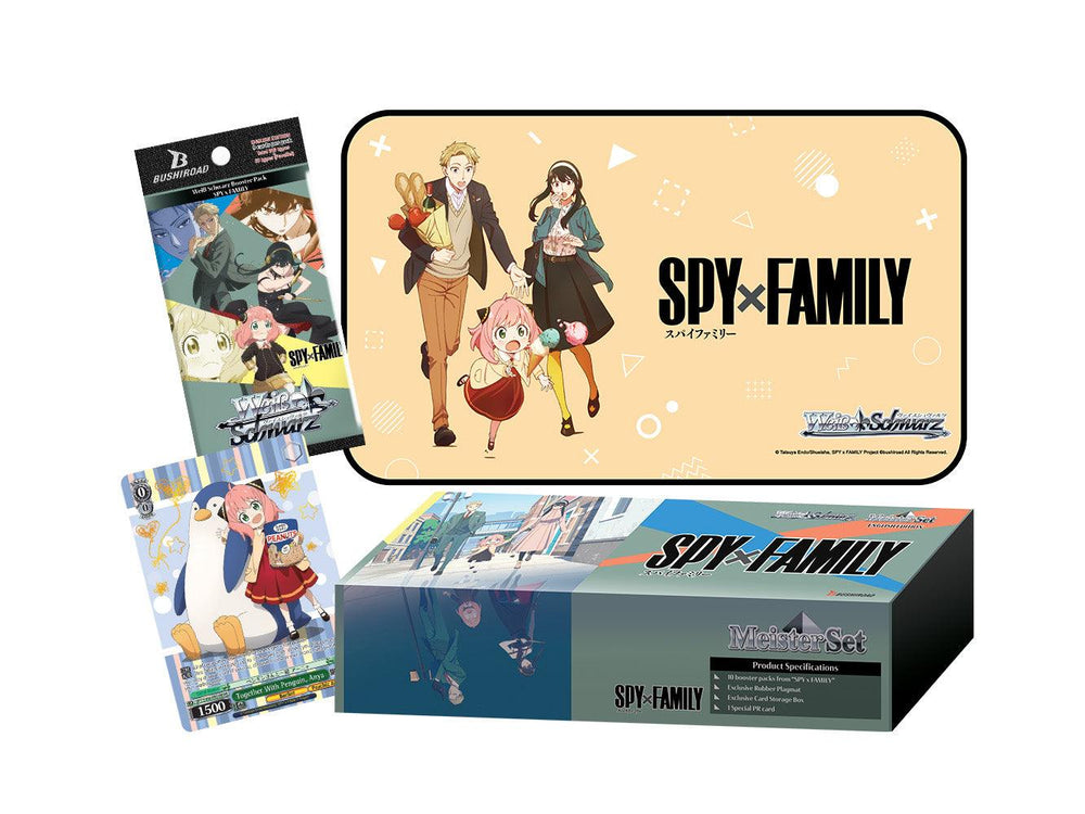 SPY x FAMILY Meister Set - ZZGames.dk