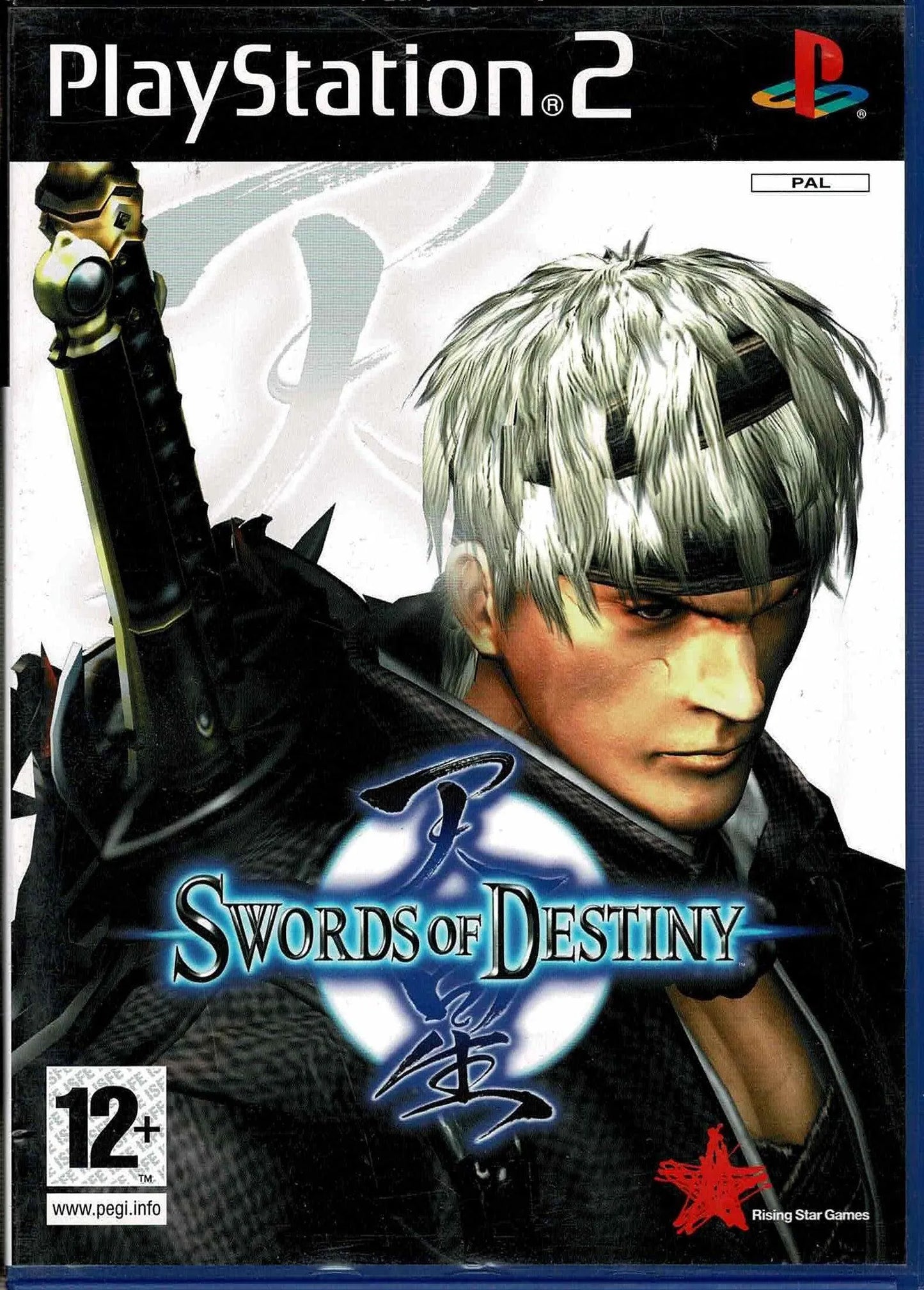 Swords of Destiny - ZZGames.dk