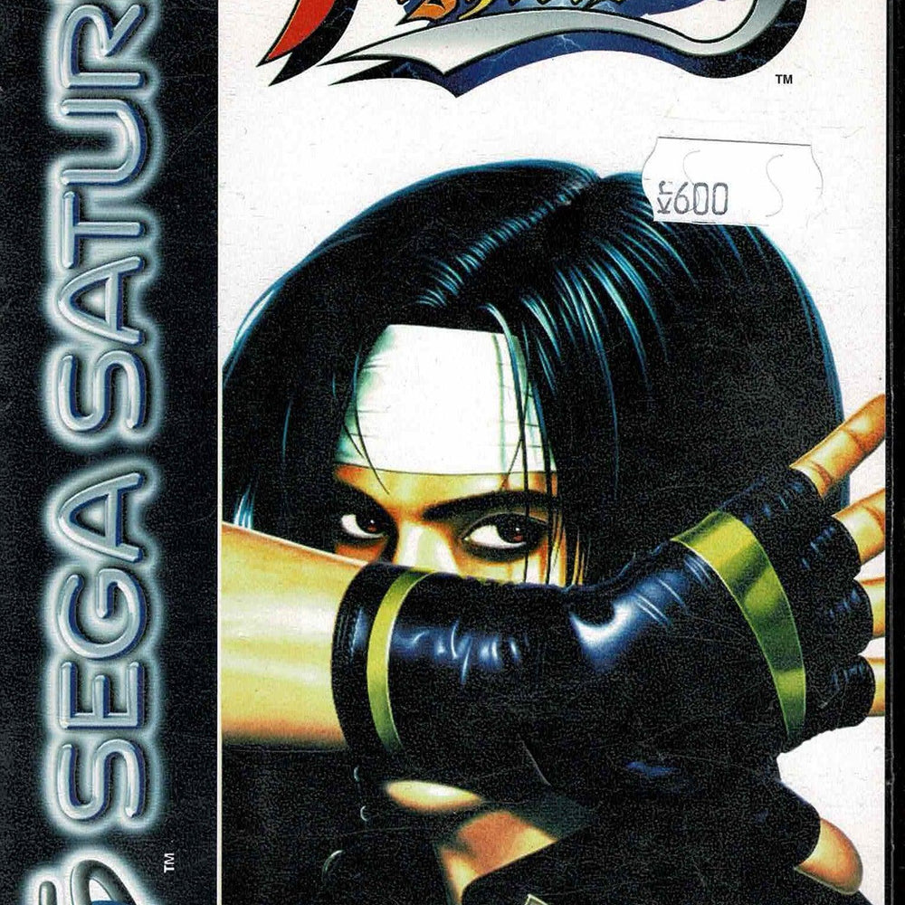 The King of Fighters 95 (U. Manual) - ZZGames.dk