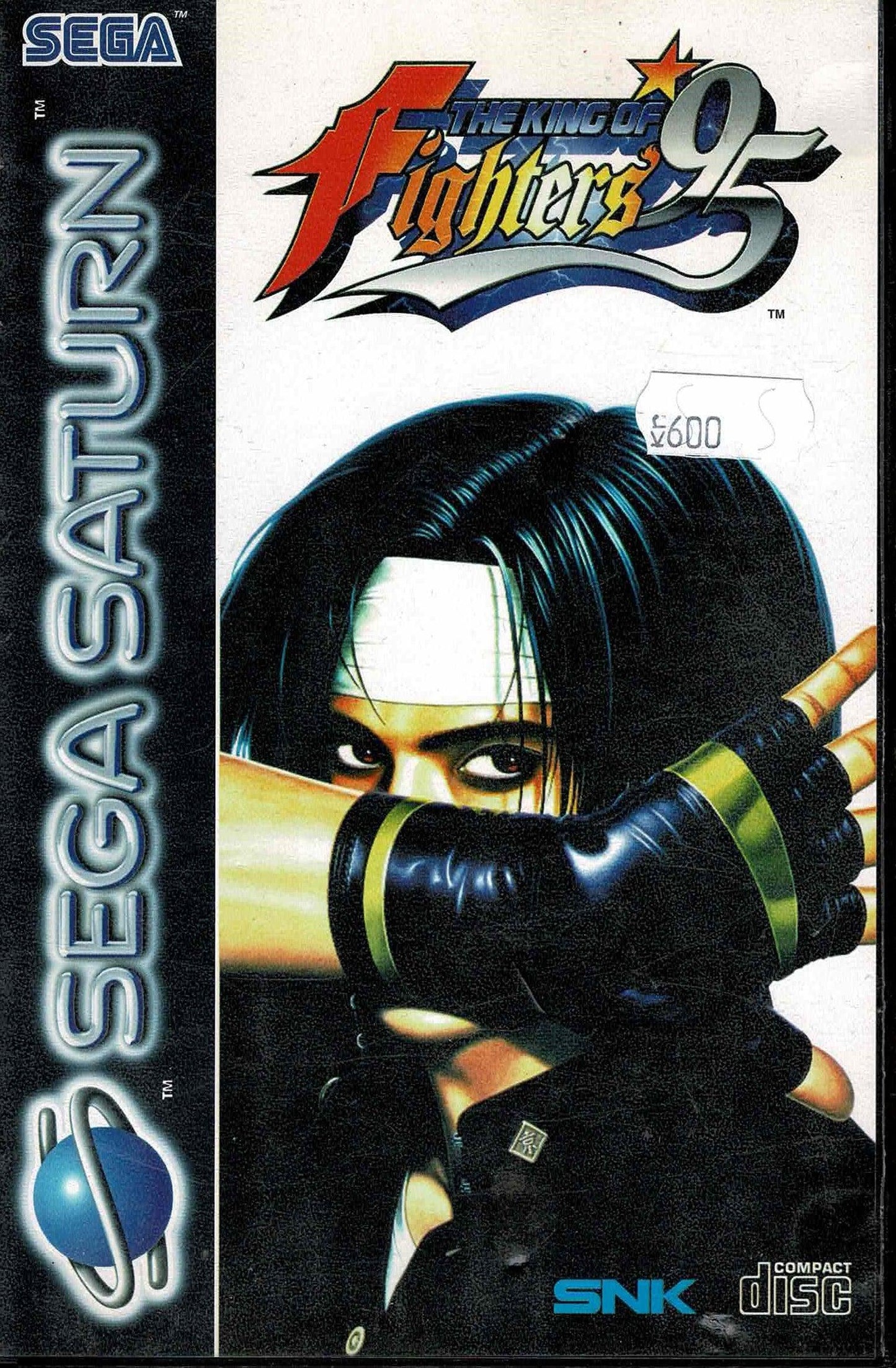 
                  
                    The King of Fighters 95 (U. Manual) - ZZGames.dk
                  
                