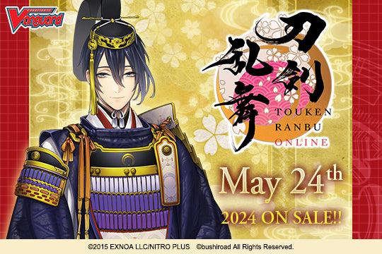 Touken Ranbu -ONLINE- 2023 Booster - ZZGames.dk