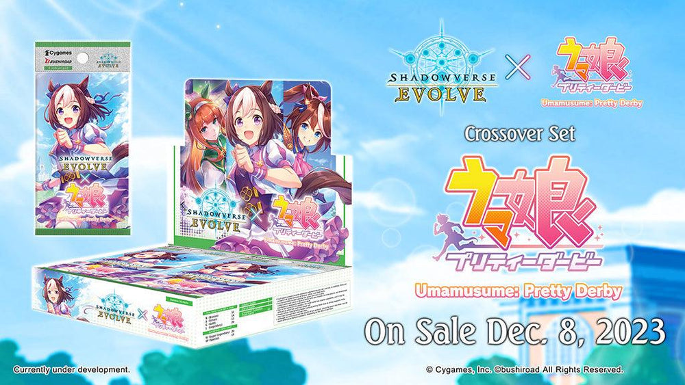 Umamusume: Pretty Derby Crossover Booster Display [CP01] - ZZGames.dk