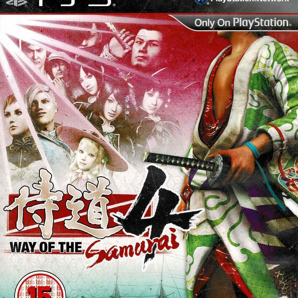 Way of the Samurai 4 - ZZGames.dk