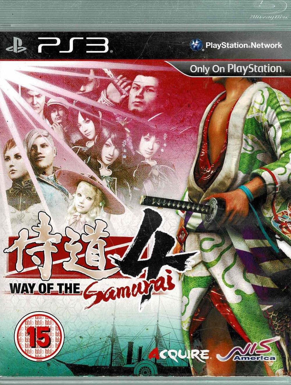 Way of the Samurai 4 - ZZGames.dk