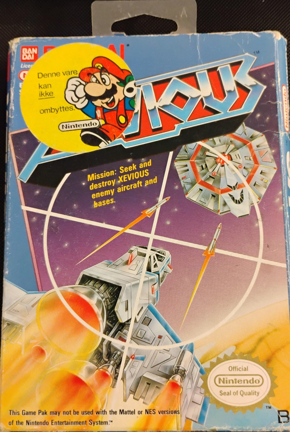 Xevious i æske (EEC) (U. manual) (Slidt æske) - ZZGames.dk